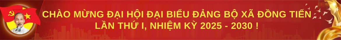 image advertisement